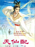 成人免费观看一区二区